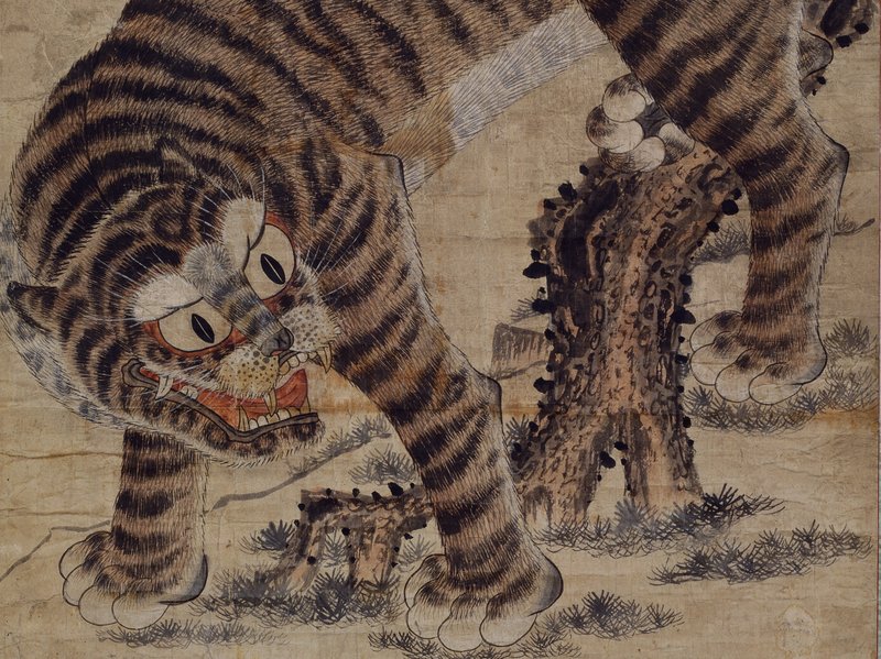 민화